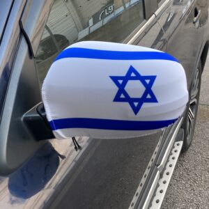 דגל כיסוי למראות רכב - סט 2