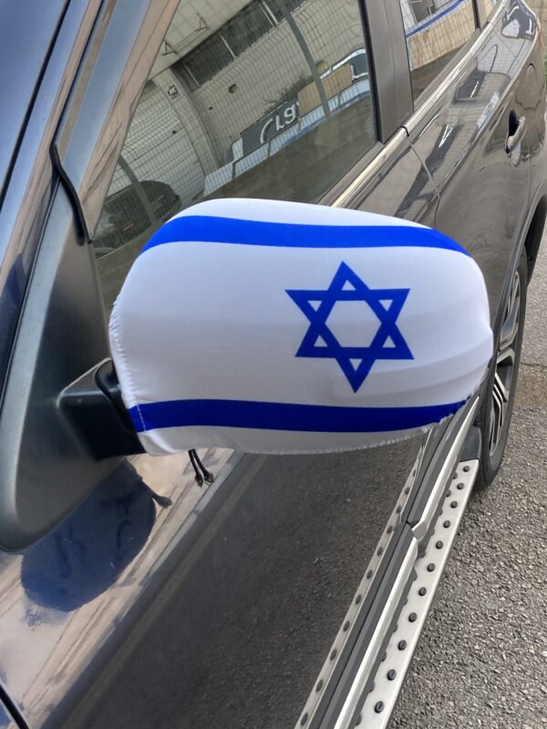 דגל כיסוי למראות רכב - סט 2
