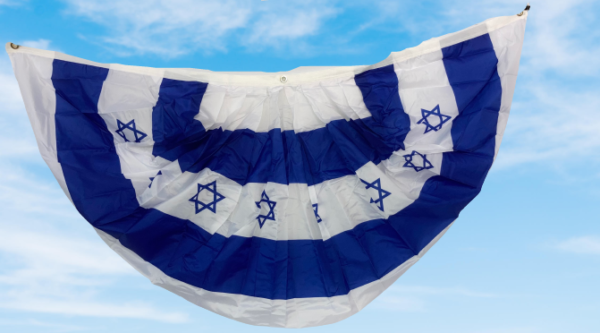 דגל בד חצי עגול 90X180