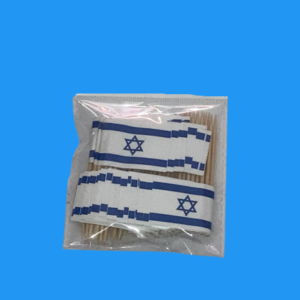 דגל קיסמי שינים (50)