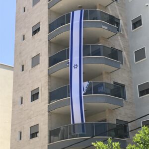 דגל משי 10 מטר / 1.10 מטר כולל 4 טבעות לקשירה