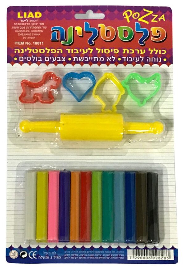 פלסטלינה + כלים