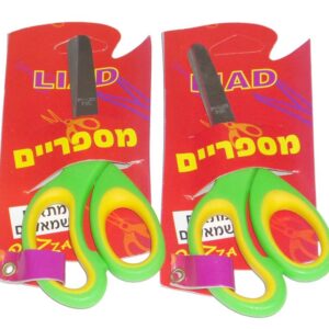 מספרים שמאליים