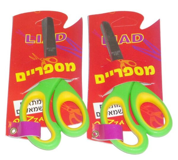 מספרים שמאליים