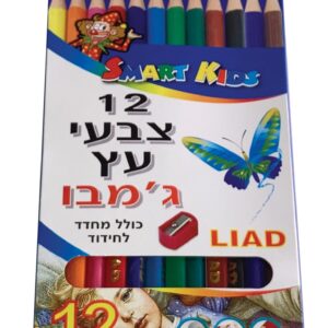 צבעי עץ 12 גמבו + מחדד