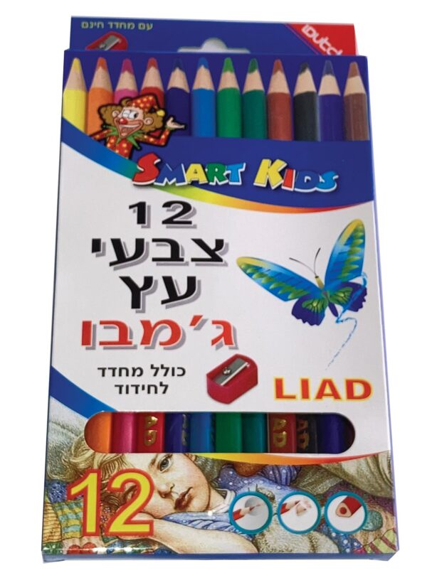 צבעי עץ 12 גמבו + מחדד