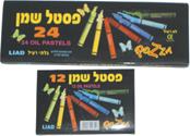 צבעי פסטל שמן סט 12/24