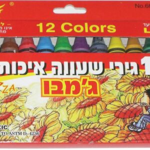 צבעי שעווה 12 גמבו