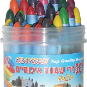 צבעי שעווה 36 עגולים בכוס