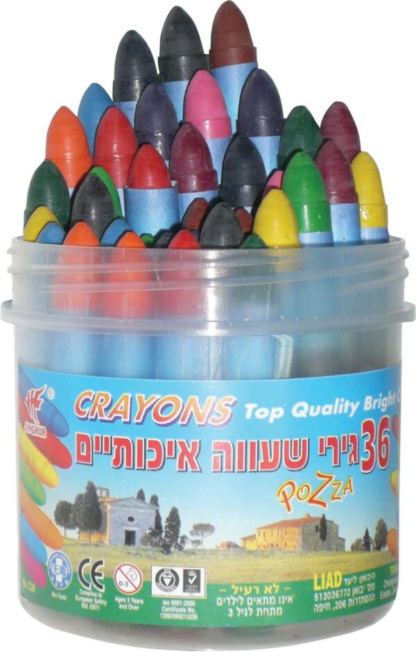 צבעי שעווה 36 עגולים בכוס