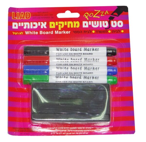טוש ללוח מחיק דק סט 4 +ספוג
