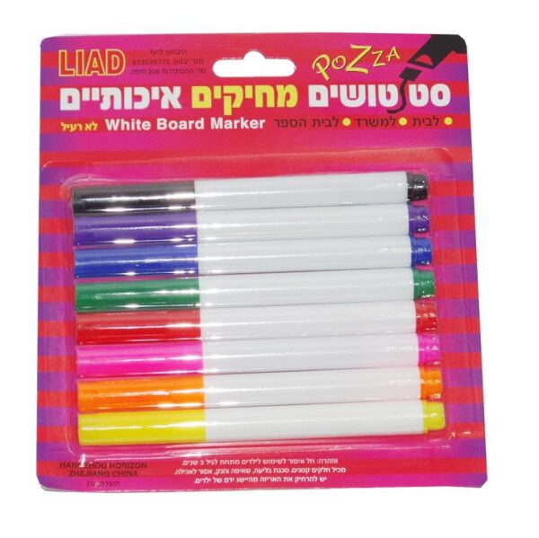 טוש ללוח מחיק דק סט 8