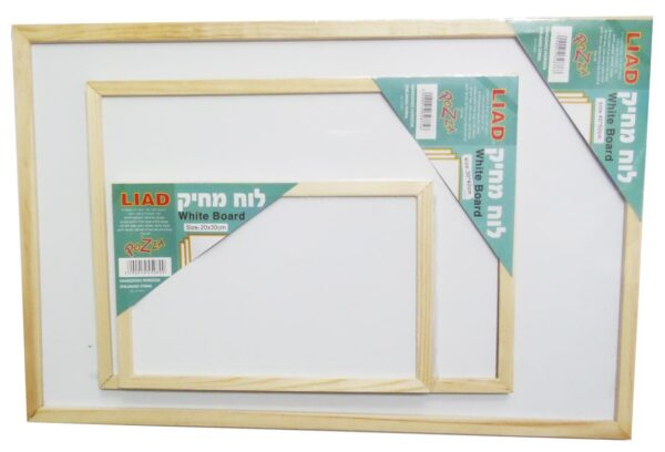 לוח מחיק מסגרת עץ 20/30 , 30/40 , 40/60 , 60/80 , 80/118