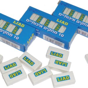 מחק סט 10 בקופסא