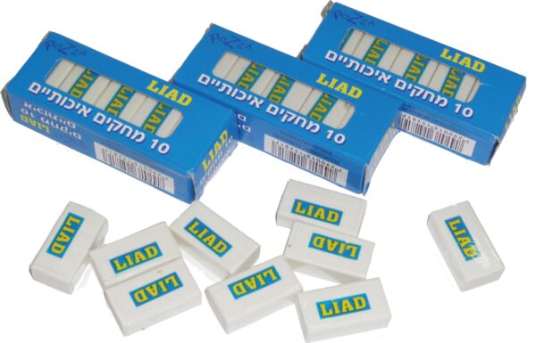 מחק סט 10 בקופסא