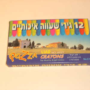 צבעי שעווה 12 עבים