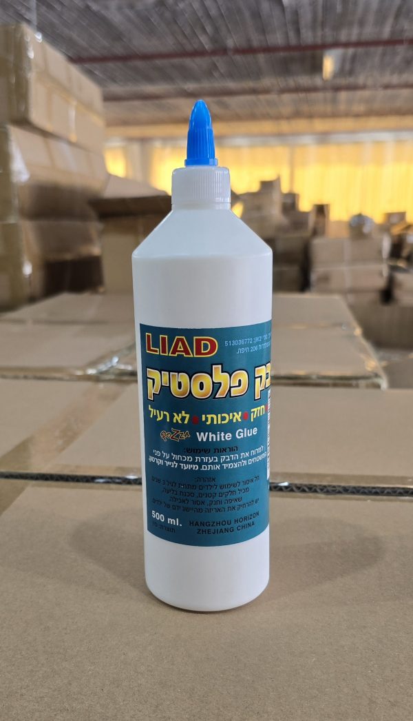 דבק פלסטיק 1/2 קילו