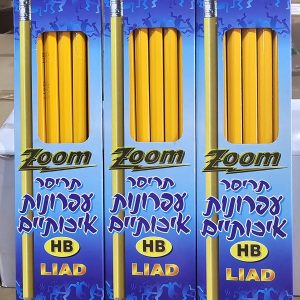 עיפרון צהוב +מחק איכותי