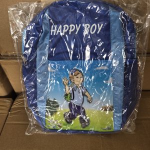 תיק גן ילד דתי