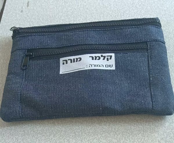 קלמר גינס 2 תאים למורה